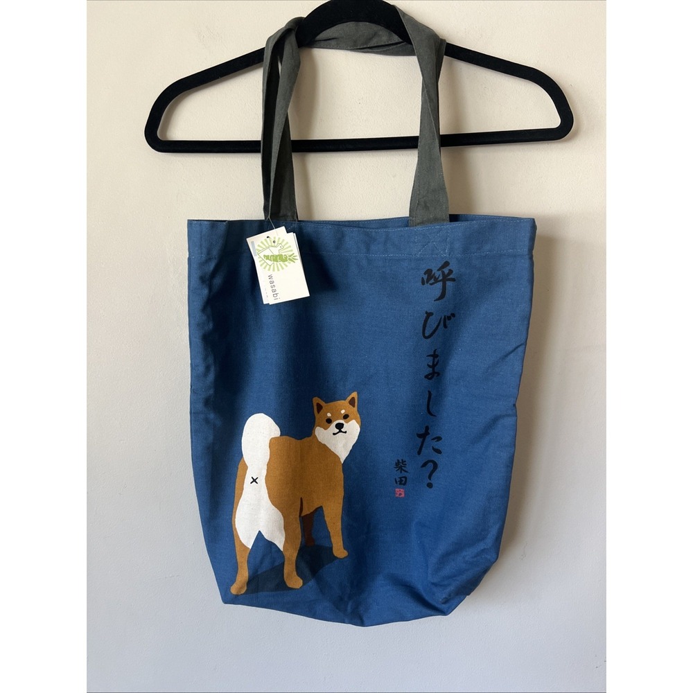 Wasabi Tote Bag A4 - Shiba Navy "Did you call me?" NWT Japan Dog